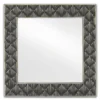 Currey And Company Davos Small Mirror