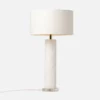 Made Goods Gideon Lamp Glossy White New Arrivals